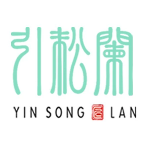 Pipa Lehai произвела Yinsonglan Pipa P1D-1 из старого красного дерева Pipa для взрослых и детей, результаты экзаменов Pipa со скидкой 50%