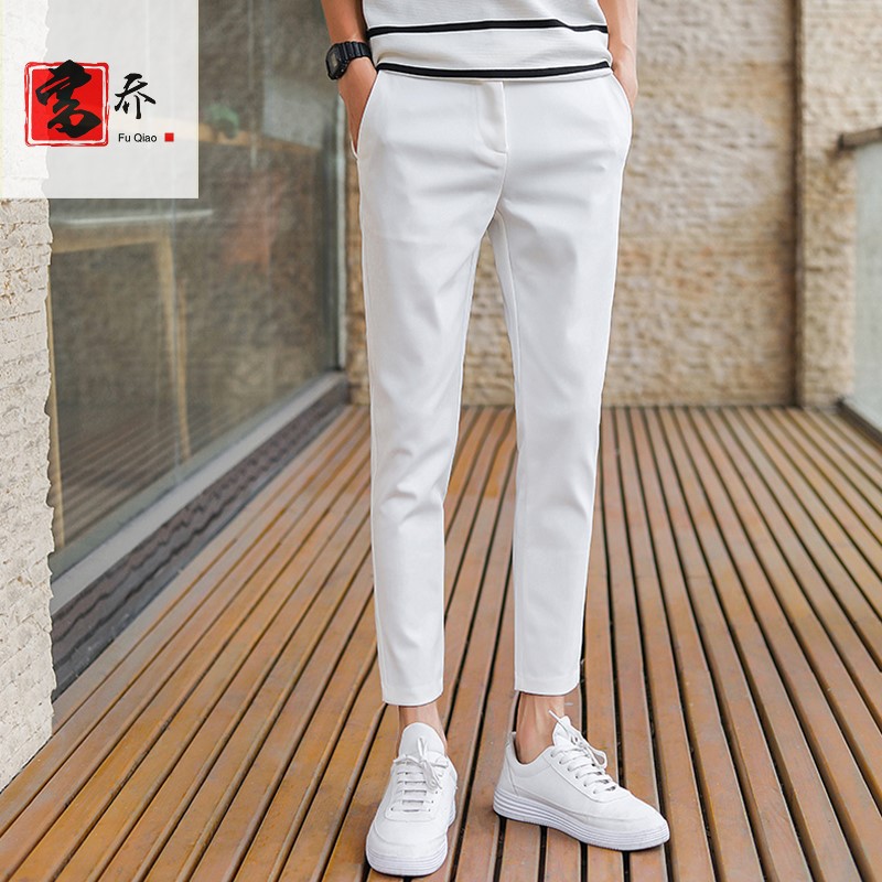 White 90% pants men's 2020 Summer new Korean version slim fit straight tube slim fit smoke pipe pants elastic 100 lap casual pants