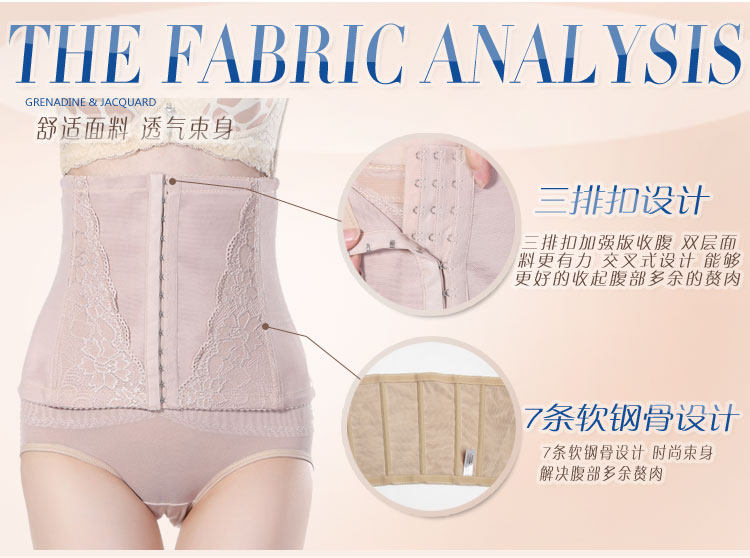 Corset 8215# en nylon - Ref 683499 Image 31