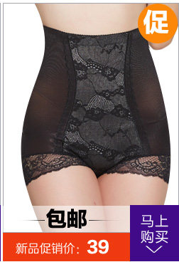 Corset 8215# en nylon - Ref 683499 Image 16