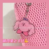 Люксовый милый брелок, аксессуар на рюкзак для влюбленных, акриловая сумка, аксессуар для сумки