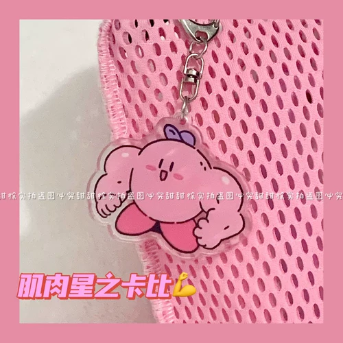 Люксовый милый брелок, аксессуар на рюкзак для влюбленных, акриловая сумка, аксессуар для сумки