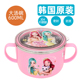 cặp lồng cắm điện Hàn Quốc nhập khẩu đá lạnh 304 thép không gỉ hộp ăn trưa trẻ em hộp ăn trưa bộ đồ ăn sinh viên niêm phong hộp trái cây - Hộp cơm điện sưởi ấm hộp cơm tự hâm nóng