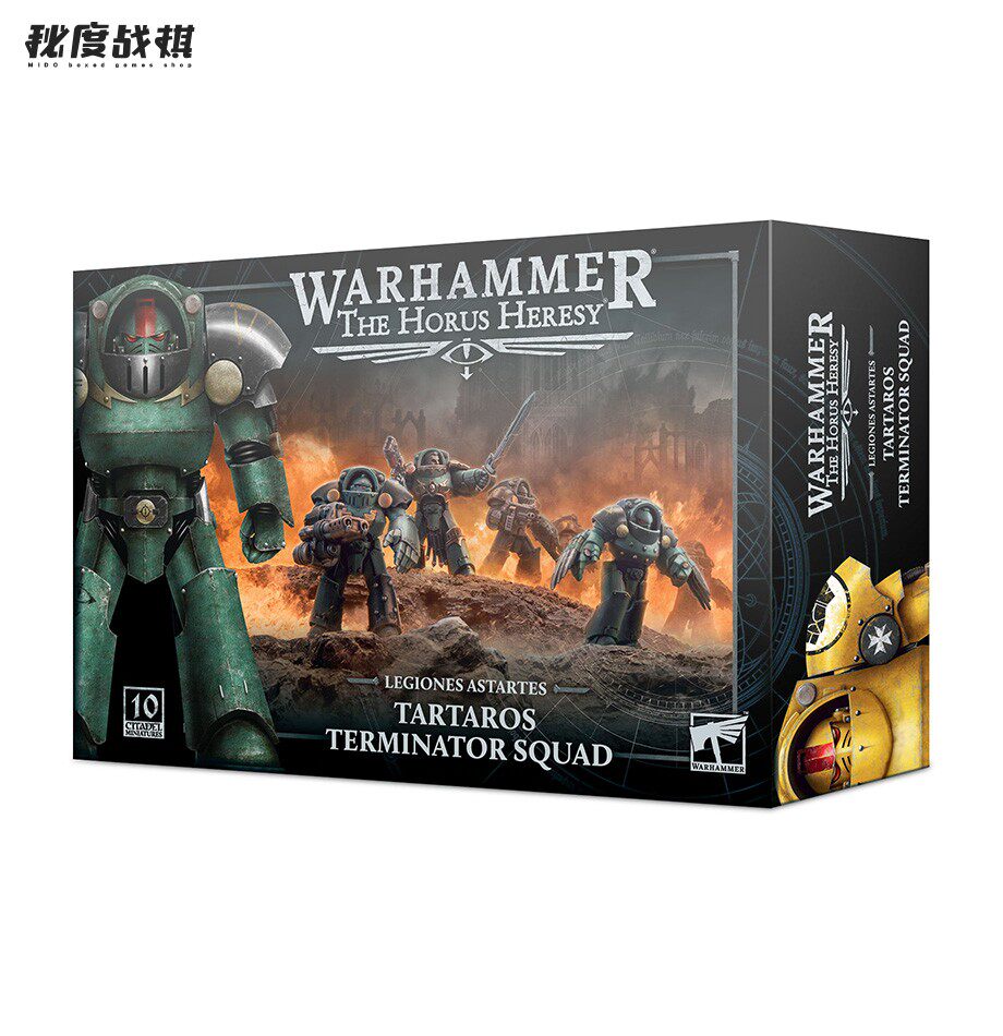 Legion Tartaros Terminator Squad 5-Model Plastic Set - Product image 2