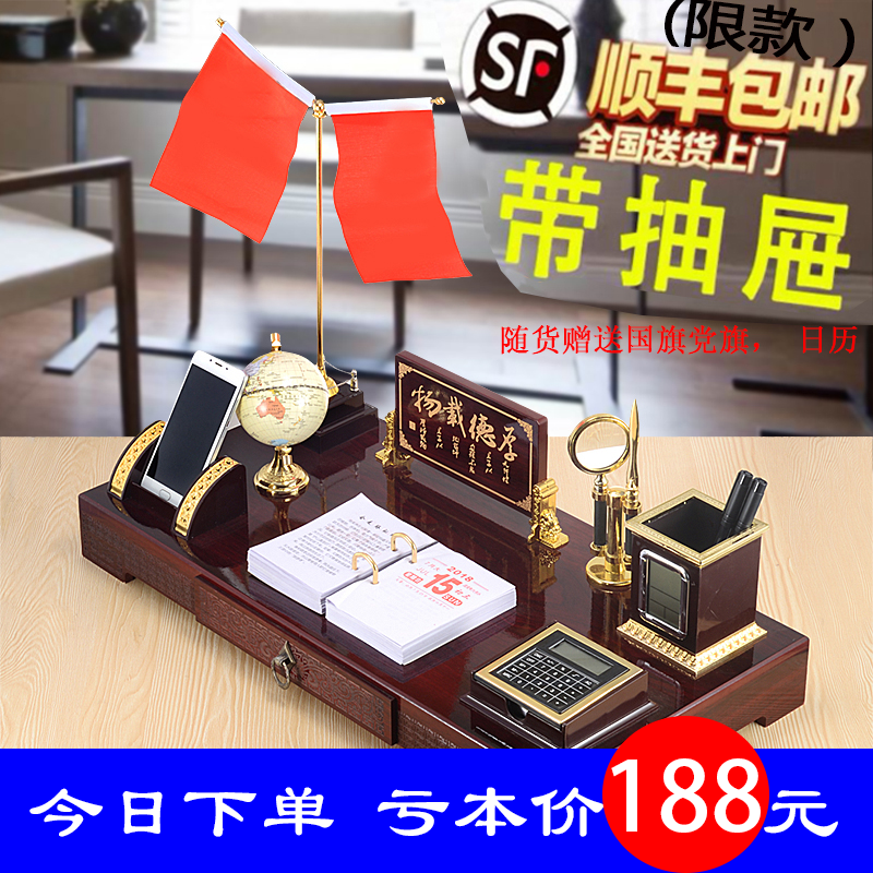 Boss office desktop ornaments High-grade lucky ornaments Study pen holder Home furnishings Leader opening gifts