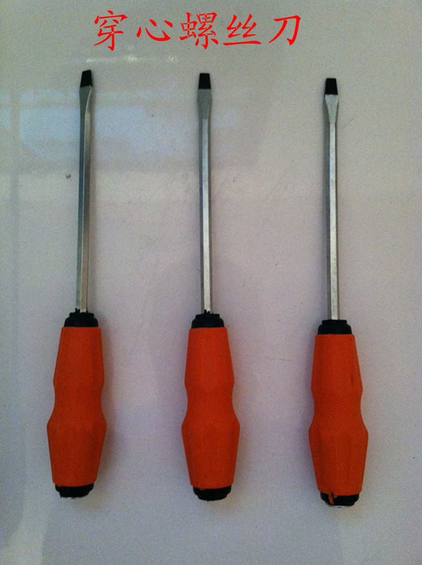 Sanzi tools monopoly heart-through screwdriver strong magnetic imported brand cross word screwdriver screwdriver