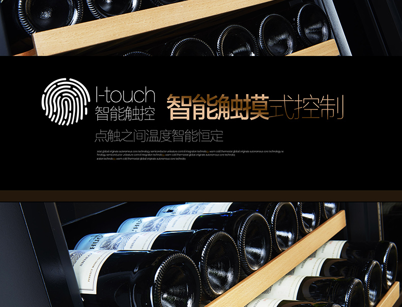 tủ rượu quầy bar Justown / Jia Si Tang JC220 liền mạch nhúng rượu làm mát tủ lạnh tủ rượu ẩn đỏ rượu mát - Tủ rượu vang tủ rượu electrolux vintec
