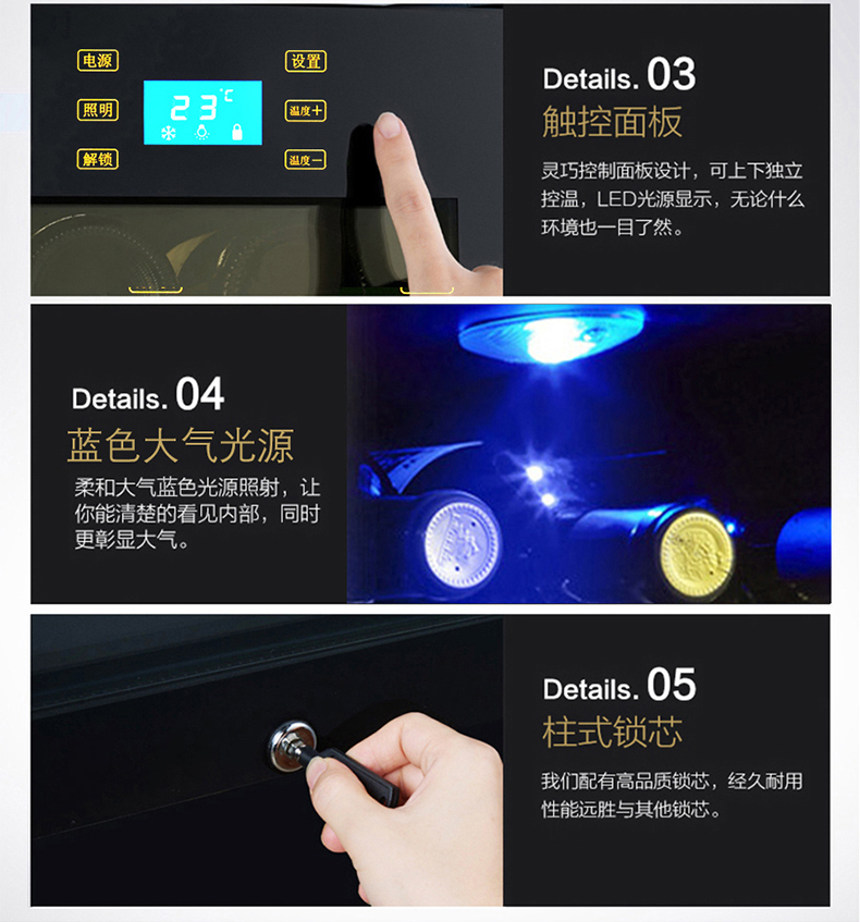 giá đỡ rượu vang Justown / Jiasi Tang JCS68 nhiệt độ không đổi tủ rượu nhà máy nén lạnh tủ lạnh rượu vang tủ lạnh tiếng ồn thấp thiết kế tủ rượu