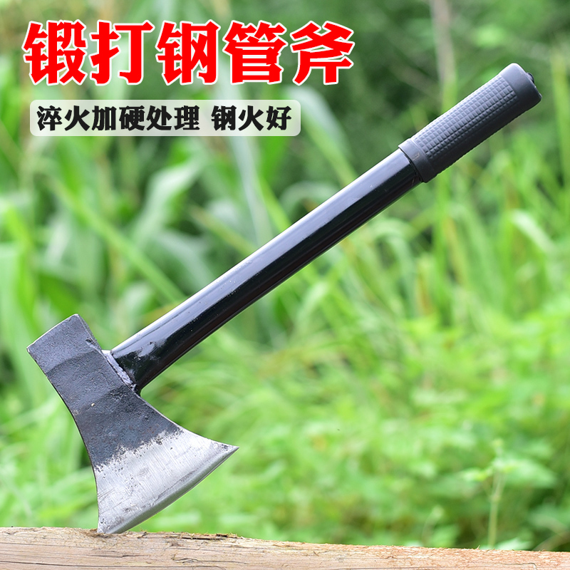 Hand forged iron handle vigorous axe chopping wood axe chopping wood axe open mountain axe camping axe multifunctional hand axe axe axe axe