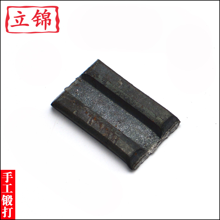 Forged old-fashioned hoe clip hoe saddle horse saddle concave iron plug hoe accessories