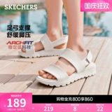 Skechers, пляжные сандалии для отдыха, модная спортивная обувь, универсальные слайдеры, мягкая подошва