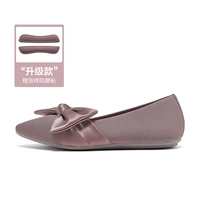 【Стинный лук】 порошок догнус/мве