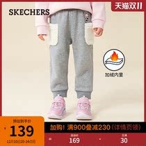 (加购)Skechers斯凯奇童装女小童运动裤2022秋冬季新款加绒长裤