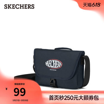 Skechers new sports shoulder bag for men and women