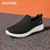 Skechers, спортивная обувь, комфортная обувь для ходьбы с амортизацией для отдыха, мягкая подошва