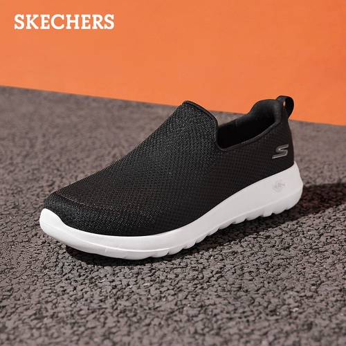 Skechers, спортивная обувь, комфортная обувь для ходьбы с амортизацией для отдыха, мягкая подошва
