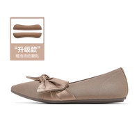 【Священный лук】 Мокко цвет/Moc