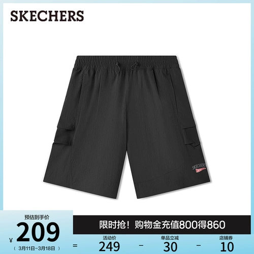 Skechers, летние спортивные мягкие шорты, дышащие модные штаны, защита от солнца