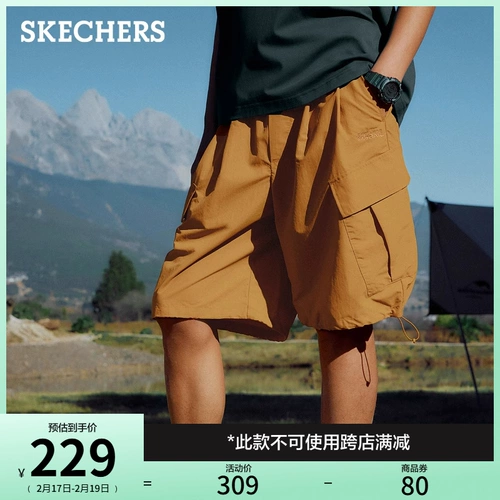 Skechers, шорты, дорожные спортивные водоотталкивающие штаны, 2025 года, свободный крой