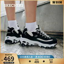 Skechers Skechers Diddy shoes womens autumn retro sneakers Classic fashion casual Panda shoes wild