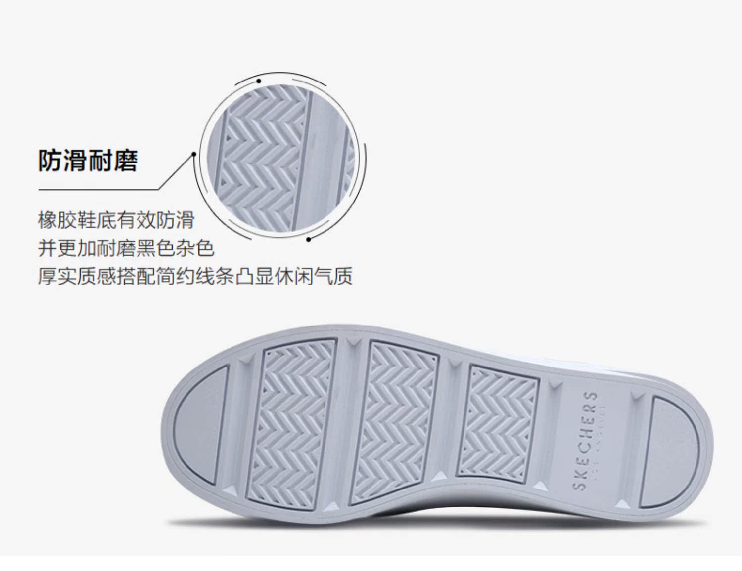 Skechers Giày Skechers giày đường phố mới thấp để giúp giày trắng đế bằng giày thông thường 954 bitis nữ