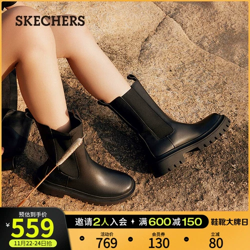 Skechers, Martens, классические кожаные высокие сапоги на платформе, коллекция 2021, из натуральной кожи