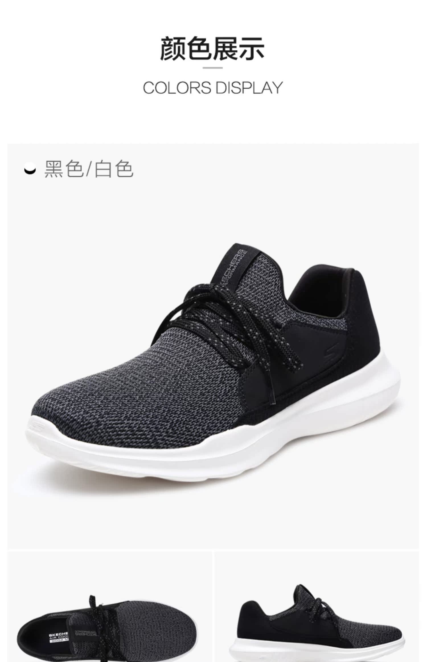Giày nữ Skechers SKECHER thời trang mới giày chạy nhẹ, thấp để giúp giày thường 15112 giày bệt nữ