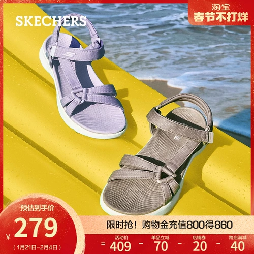 Skechers, летняя классическая спортивная обувь, комфортные сандалии на липучке, слайдеры