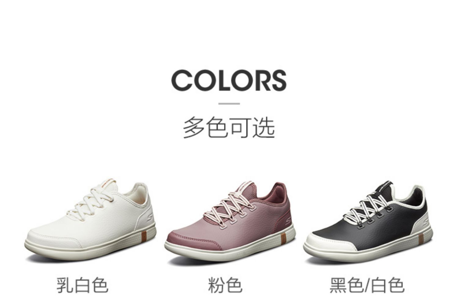 Giày nữ Skechers SKECHER mới giày đi bộ cắt thấp đơn giản Giày thể thao thông thường 15588 giày thể thao nữ chính hãng