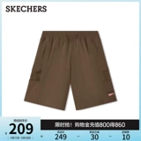 Skechers, летние спортивные мягкие шорты, дышащие модные штаны, защита от солнца