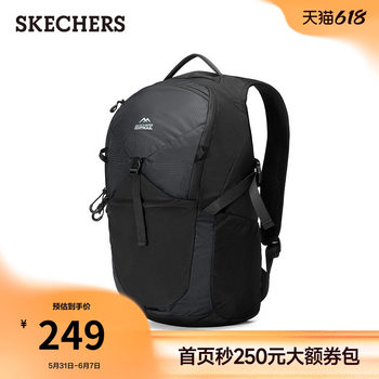 Skechers versatile backpack for men and women, casual sports bag, large capacity travel commuter school bag, travel backpack
