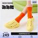 Skechers Skechers Bubble Shoes Summer Retro Daddy Croc Shoes Baotou Sandals ສະດວກສະບາຍ Outerwear ເກີບຫາດຊາຍ