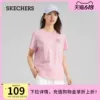 Товары от skechers官方旗舰店