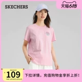 Skechers, летняя трикотажная модная мягкая комфортная футболка, короткий рукав