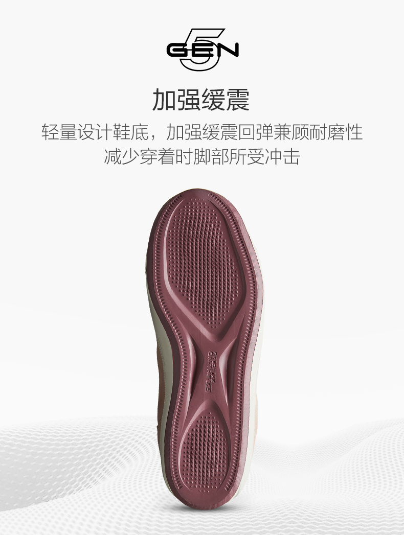 Skechers Giày Skechers mới giản dị đi giày cao cấp giày giày sneakers 14569 giày nữ cổ cao