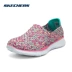 Skechers SKECHERS bộ giày màu Một bộ chân thấp giúp giày lười nữ 12028 Giày cắt thấp