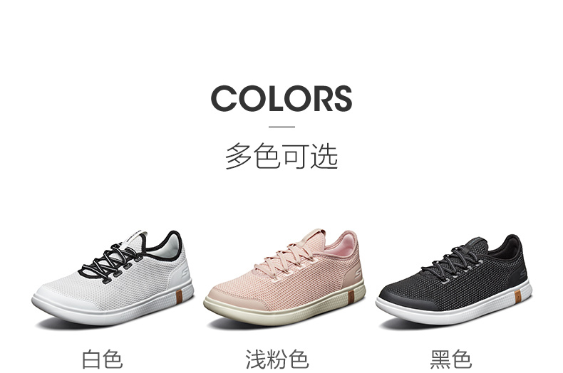 Skechers Giày Skechers mới đơn giản giày đi bộ cắt thấp giày thông thường 15596 giay bitis nữ