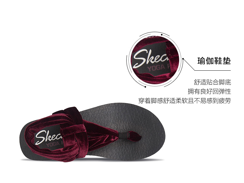 Skechers Skechers của phụ nữ new trọng lượng nhẹ pinch dép thời trang da lộn giày bãi biển dép 31551