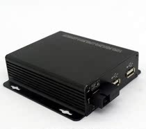 USB Fiber Transmitter USB Fiber Extension USB Fiber Extension USB Keywords Fiber Extension