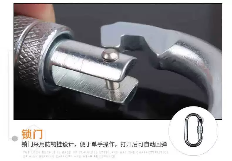Luokeyan Khóa ren loại O khóa thép khóa an toàn khóa chính ngoài trời thiết bị leo núi leo núi móc khóa nhanh vòng kết nối khóa lò xo dây an toàn