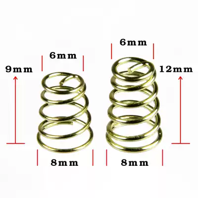 6*9*8mm 6*12*8mm Small spring Battery positive spring Flashlight battery box spring Copper plated spring