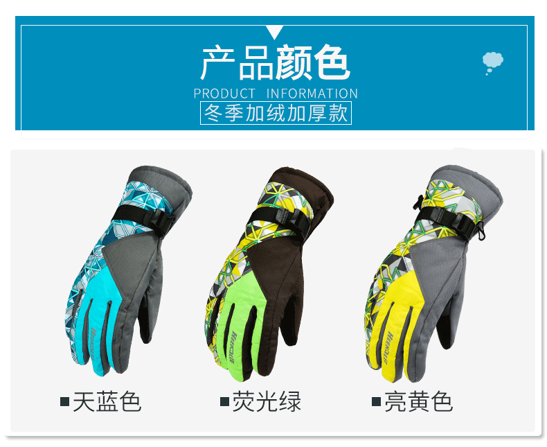 Gants pour femme CHUBEKAI - Ref 3156143 Image 16