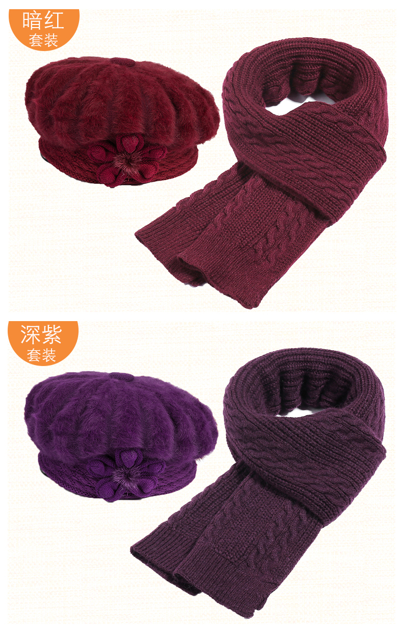 Chapeau pour femme CHUBEKAI - Ref 3234409 Image 21