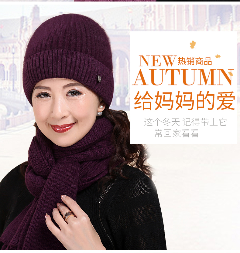 Chapeau pour femme CHUBEKAI - Ref 3233971 Image 7