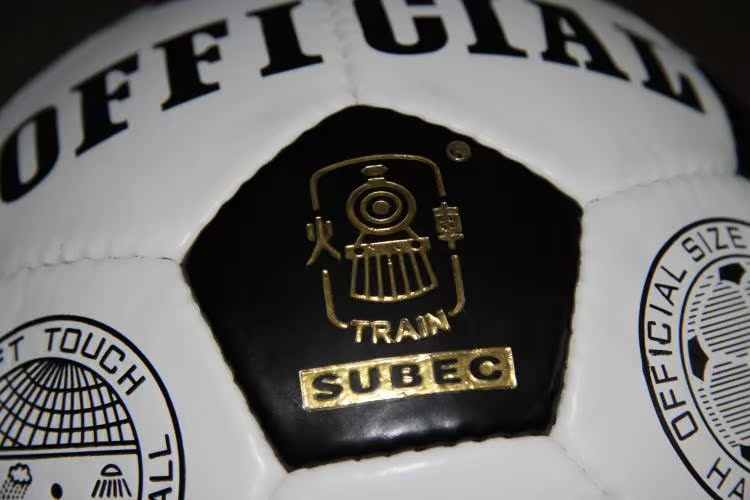 Ballon de football - Ref 5150 Image 22