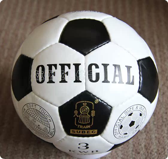 Ballon de football - Ref 5150 Image 34