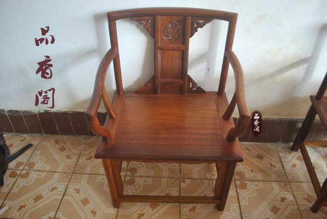 Bán buôn Miến Điện rosewood trái cây lớn rosewood bàn trà bàn trà bàn trà mahogany đồ nội thất một số khuyến mãi