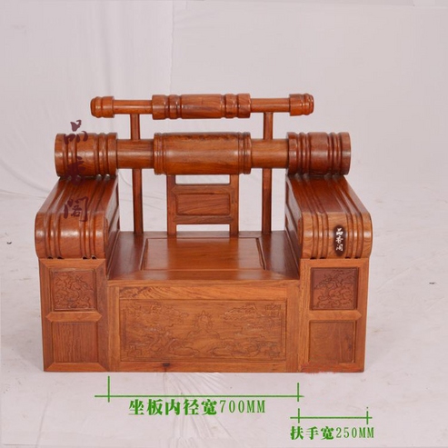 Gỗ hồng mộc Miến Điện lớn Trung Quốc sofa ngai Trung Quốc phòng khách đồ nội thất gỗ gụ đồ nội thất bằng gỗ gụ - Bộ đồ nội thất nội thất thông minh cho nhà nhỏ