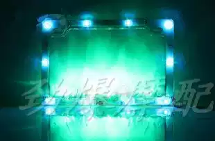 Locomotive license plate lighting modification parts electric Fast Eagle imitation Fuxi flash light LED flash license plate frame light