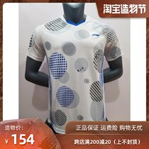 2021 new li ning badminton match top training breathable quick-drying group buy men and women AAYR381 382